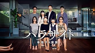 Amazon Co Jp クラスオブ92 エクステンデッド エディション 字幕版 デヴィッド ベッカム ニッキー バット ライアン ギグス ガリー ネヴィル フィル ネヴィル ポール スコールズ ベンジャミン ターナー ゲイブ ターナー レオ パールマン Prime Video