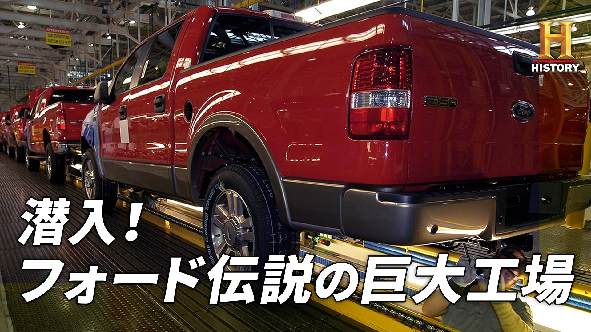 Amazon Co Jp アメ車工房 最強タッグの大作戦 シーズン1 吹替版 を観る Prime Video