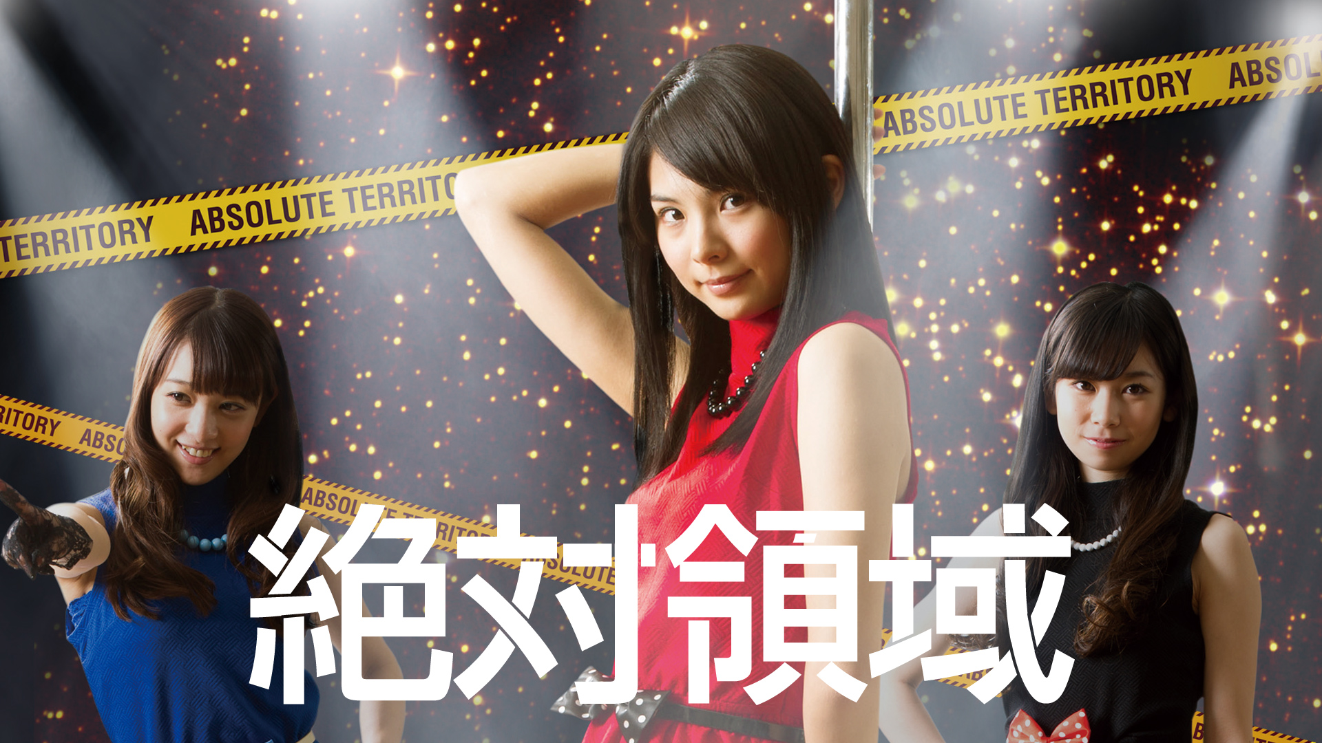 Amazon Co Jp W 二つの顔をもつ女たち を観る Prime Video