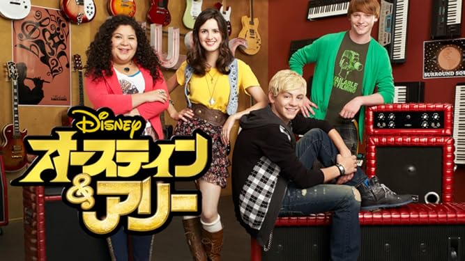 Amazon Co Jp オースティン アリー Generic