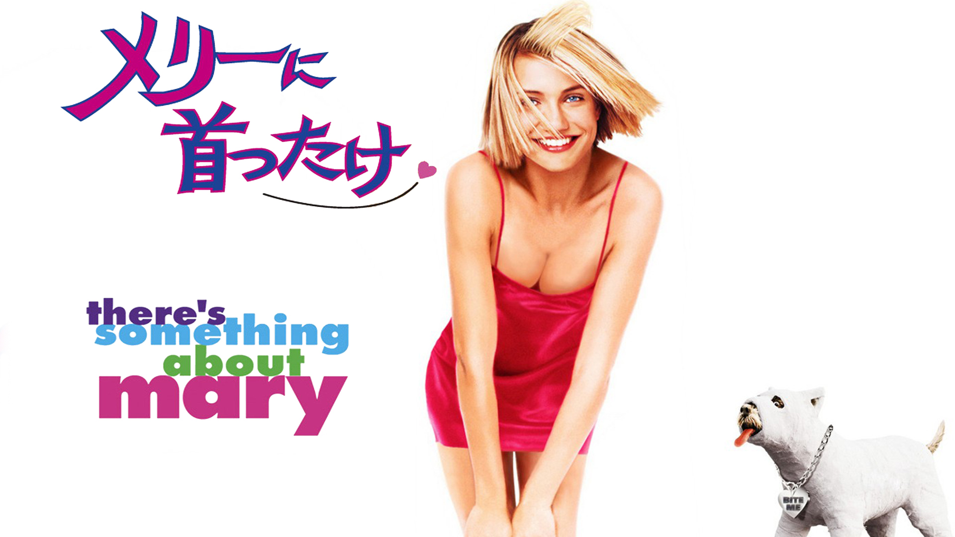 Amazon Co Jp 裸の銃 ガン を持つ男 字幕版 を観る Prime Video