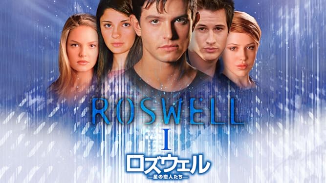 Amazon Co Jp ロズウェル 星の恋人たち シーズン1 字幕版 を観る Prime Video