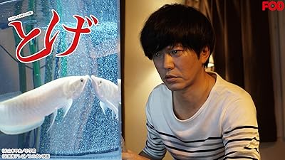 Prime Video 検索