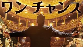 amazon co jp ウォーレン バフェット氏になる 字幕版 を観る prime video