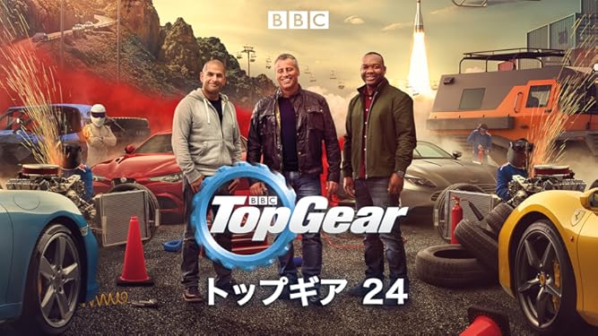 Amazon Co Jp トップギア ジェレミー クラークソン リチャード ハモンド ジェームズ メイ ピーター マッカーン Generic Amazon Co Jp トップギア ジェレミー クラークソン リチャード ハモンド ジェームズ メイ ピーター マッカーン Generic
