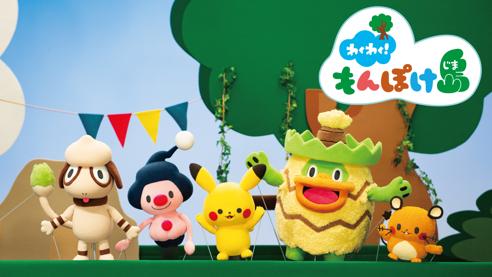 Amazon Co Jp トゥイーティー シルベスター 吹替版 を観る Prime Video