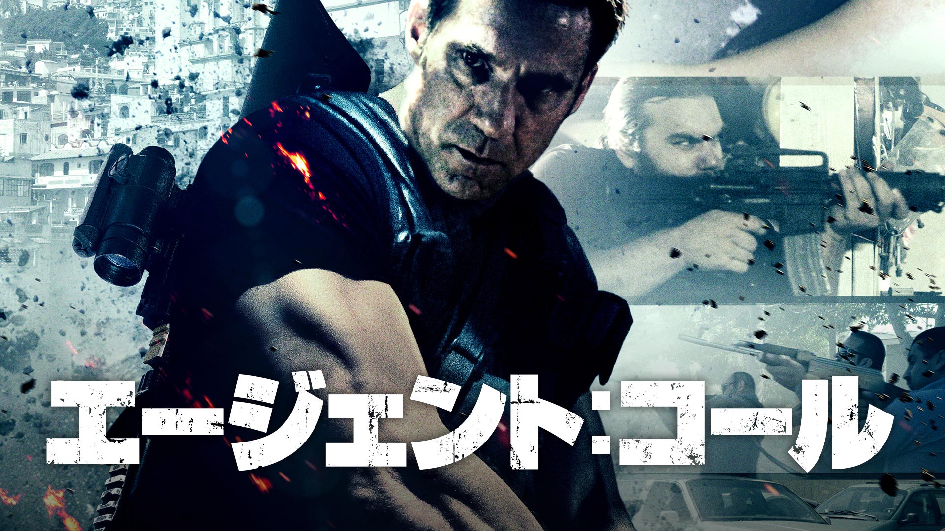 Amazon Co Jp エクスポーズ 暗闇の迷宮 吹替版 を観る Prime Video