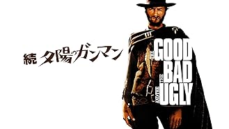 Amazon Co Jp 真昼の決闘 字幕版 ゲイリー クーパー グレイス ケリー トーマス ミッチェル ロイド ブリッジス ケティ フラド ロン チェイニー Jr ヘンリー モーガン イアン マクドナルド フレッド ジンネマン スタンリー クレイマー ジョン W