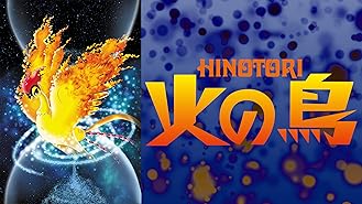 Amazon Co Jp 雲のように風のようにを観る Prime Video