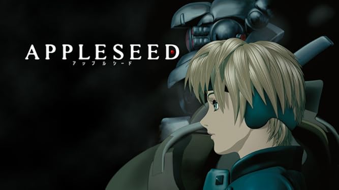 Amazon Co Jp Appleseedを観る Prime Video