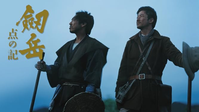 映画 Rookies 卒業ーのフル動画を無料視聴できる配信サービスと方法まとめ Vodリッチ