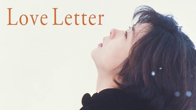 amazon co jp love letterを観る prime video