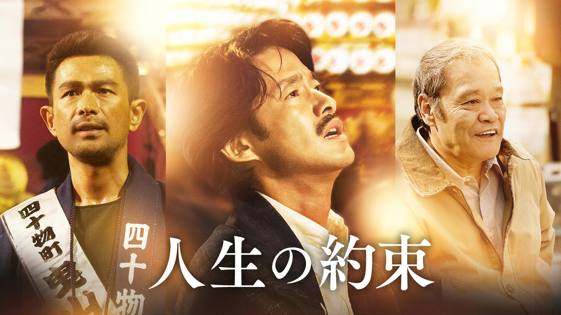 Amazon Co Jp 神様はバリにいるを観る Prime Video