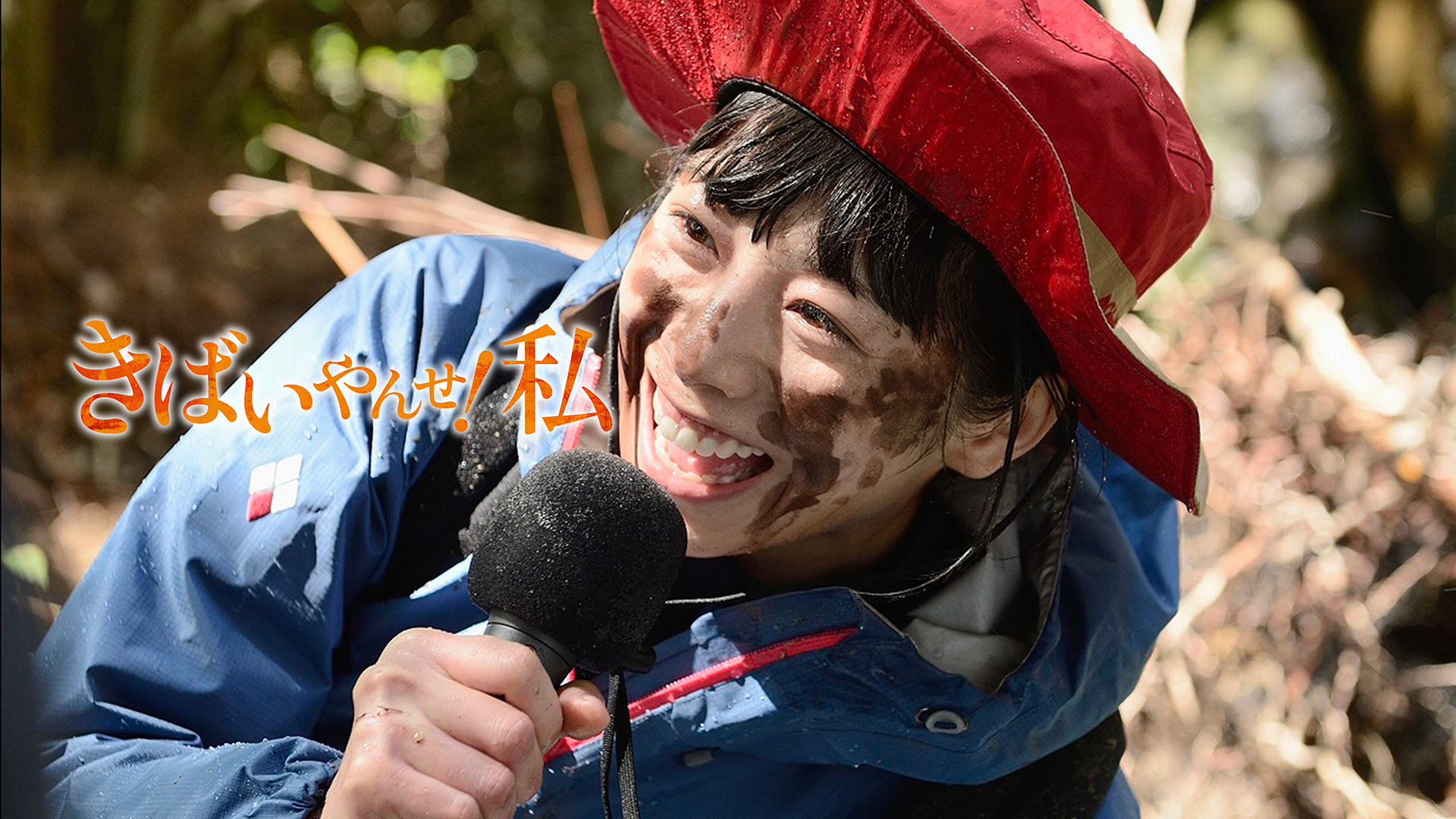 Amazon Co Jp この国の空を観る Prime Video