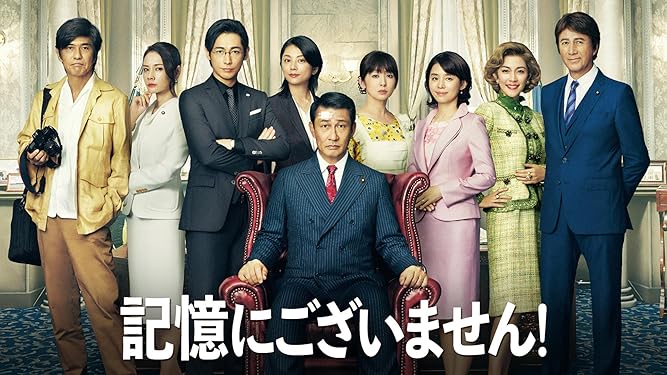 amazon co jp 映画 prime video