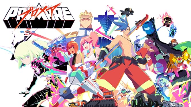 Amazon Co Jp プロメアを観る Prime Video