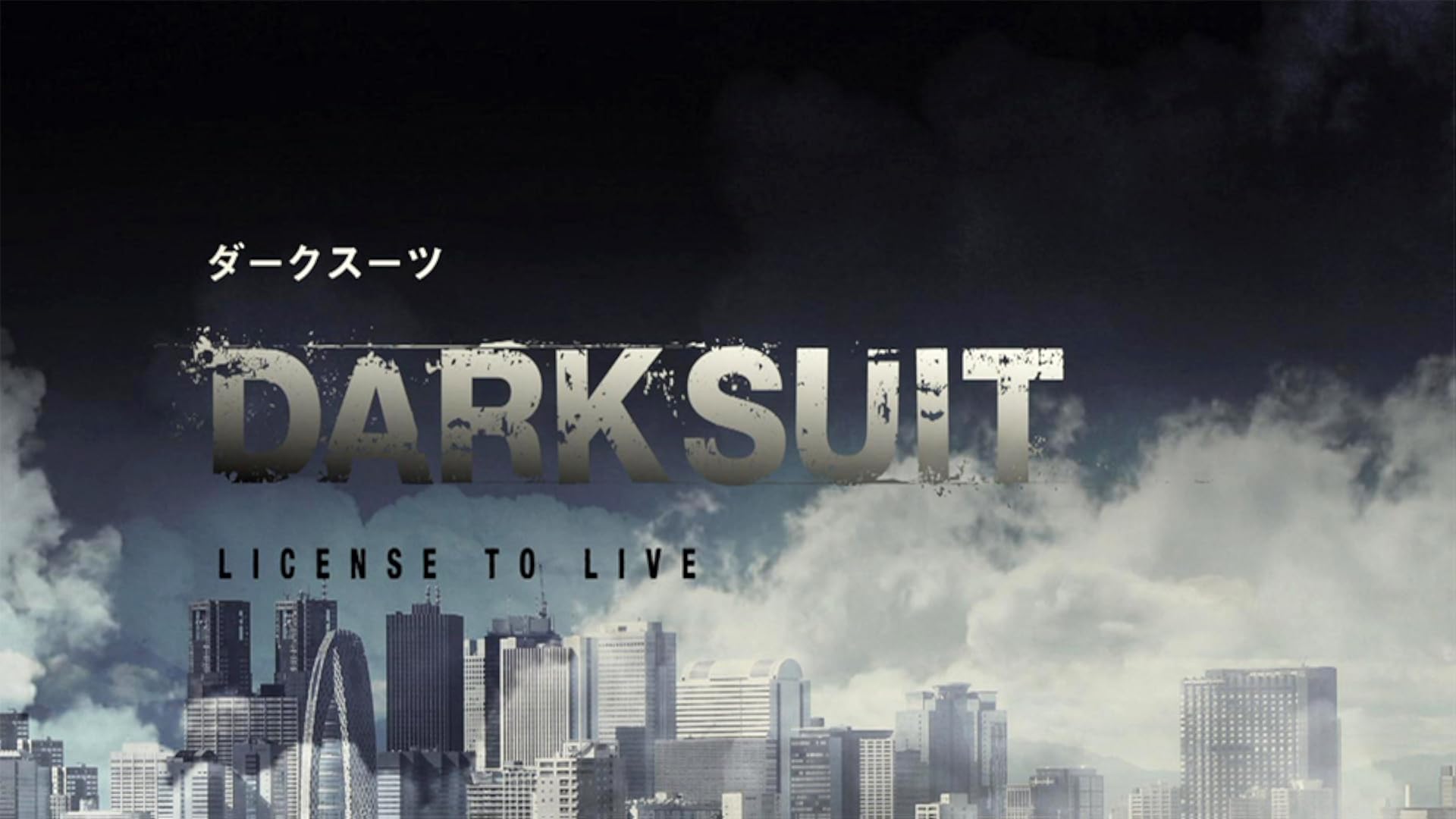 Amazon Co Jp 土曜ドラマ リミット刑事の現場２ Nhkオンデマンド を観る Prime Video