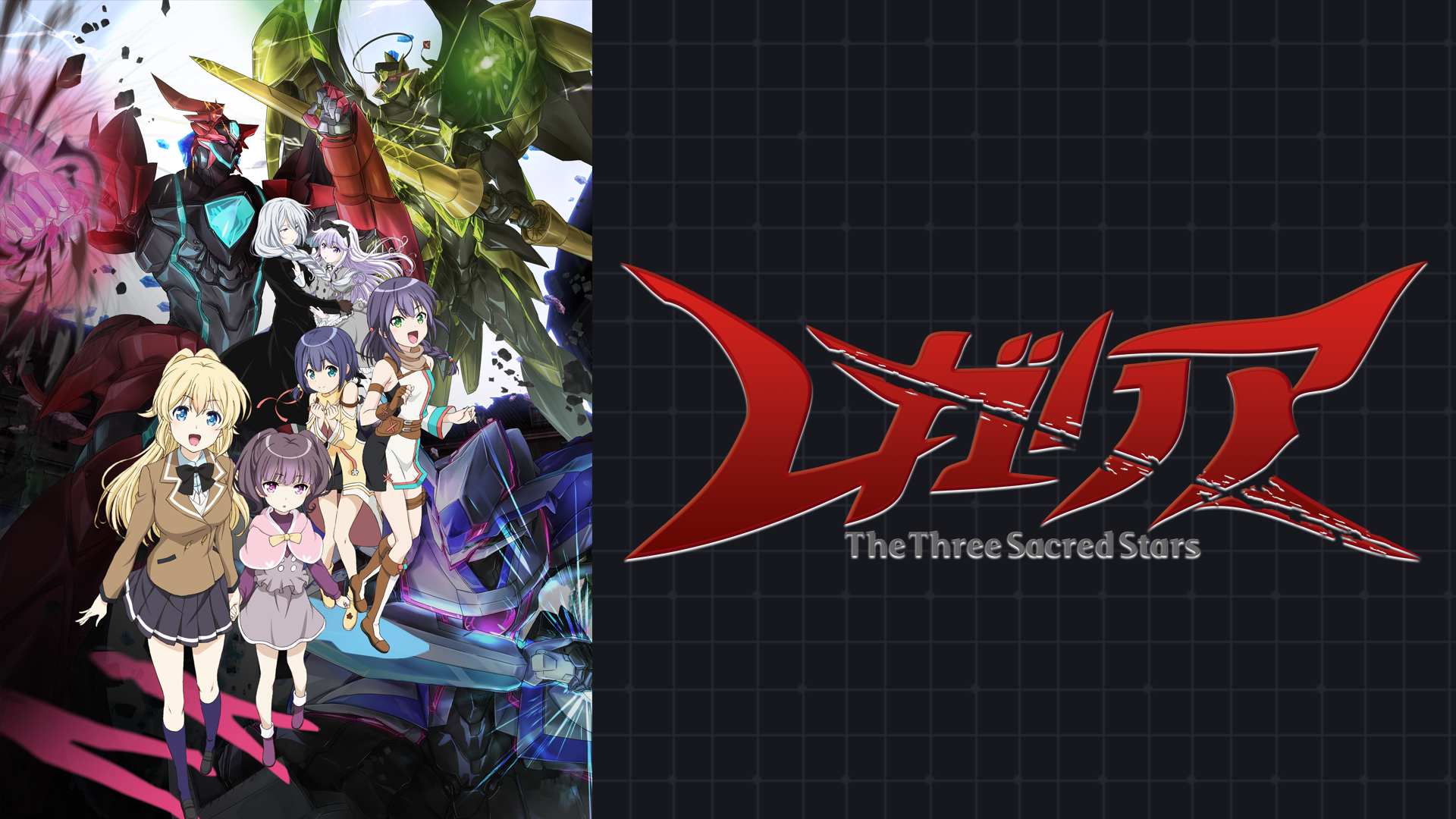 Amazon Co Jp 夜桜四重奏を観る Prime Video