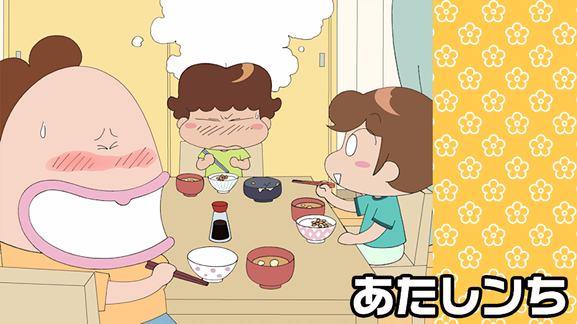 Amazon Co Jp 新あたしンち Dアニメストア を観る Prime Video