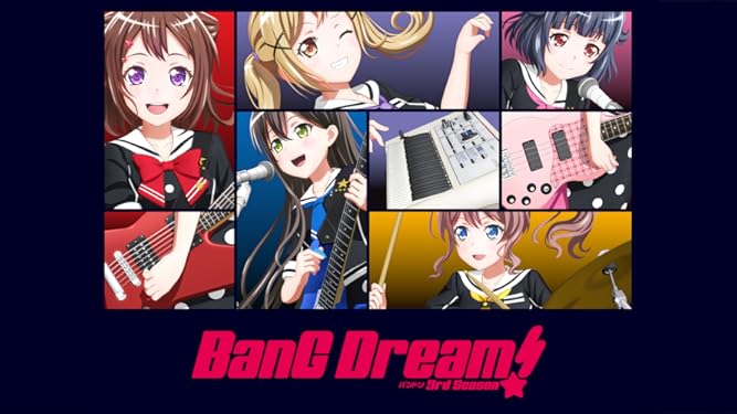 Amazon Co Jp Bang Dream 3rd Seasonを観る Prime Video