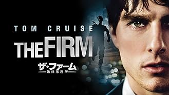Amazon Co Jp 真実の行方 字幕版 を観る Prime Video