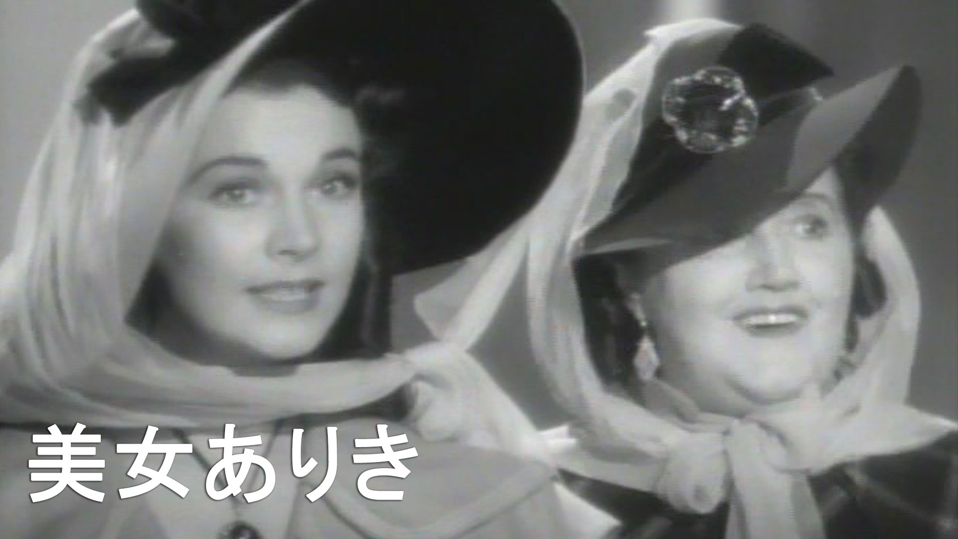 Amazon Co Jp 美女と野獣 字幕版 を観る Prime Video