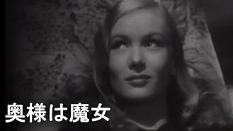 Amazon Co Jp 美女と野獣 字幕版 を観る Prime Video