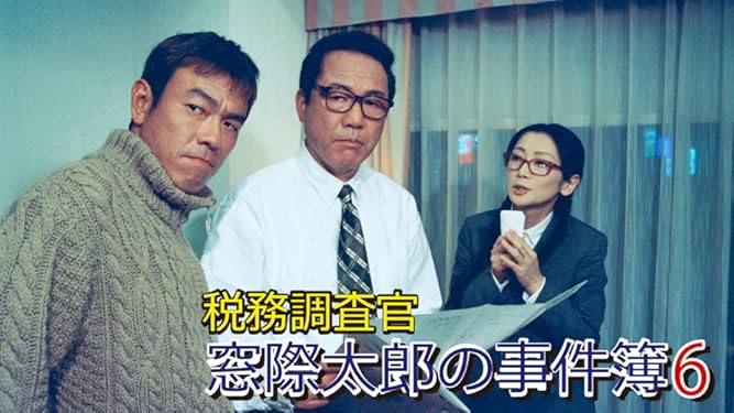 www amazon co jp