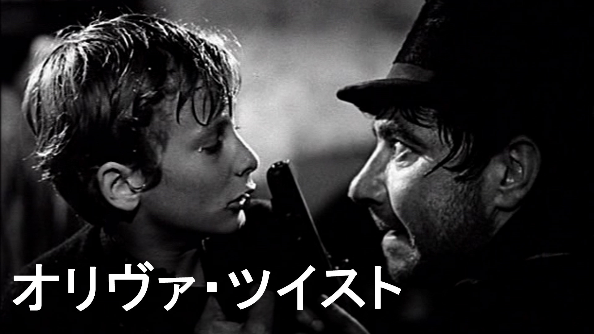 Amazon Co Jp 美女と野獣 字幕版 を観る Prime Video