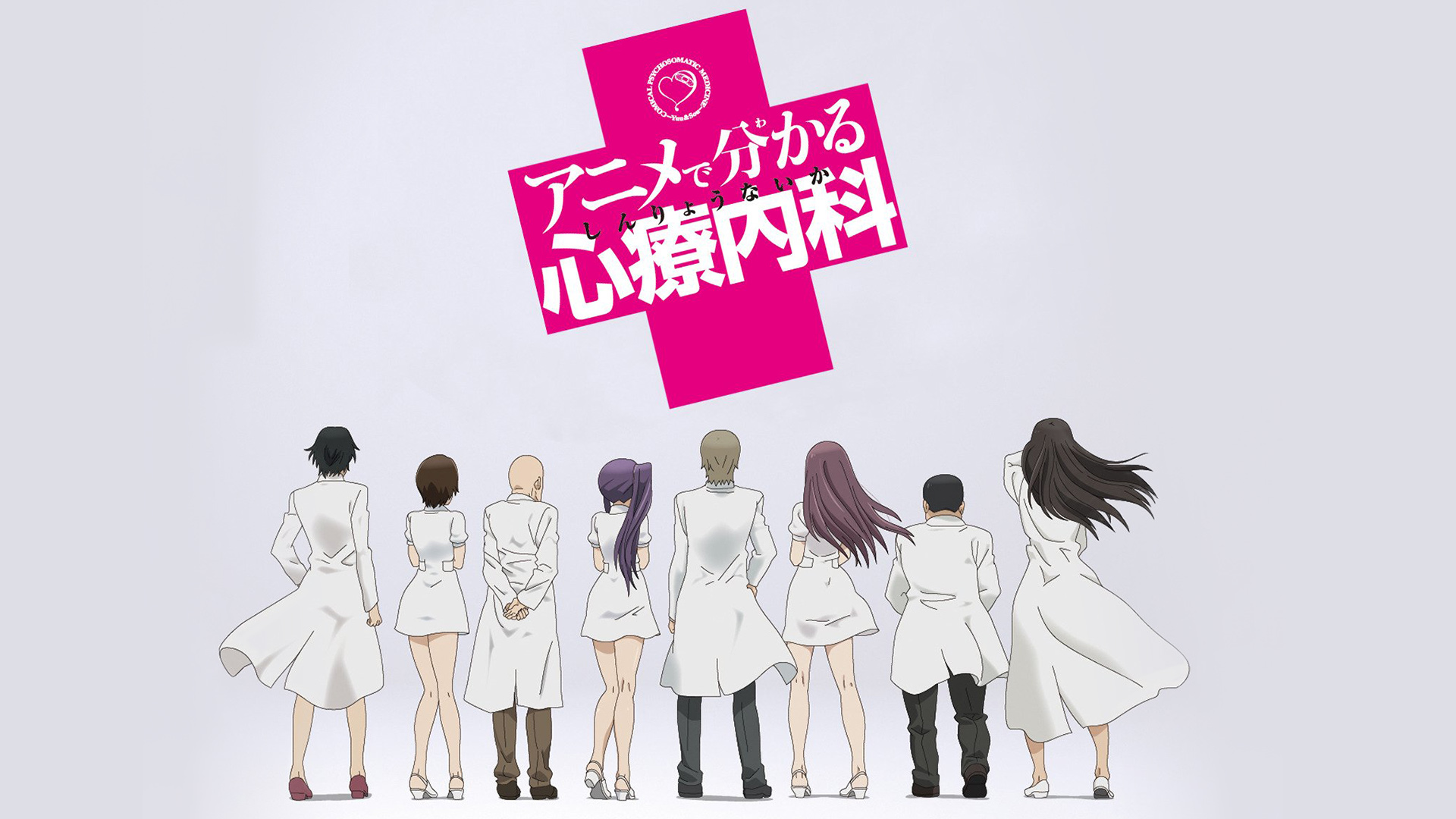 Amazon Co Jp 日常を観る Prime Video