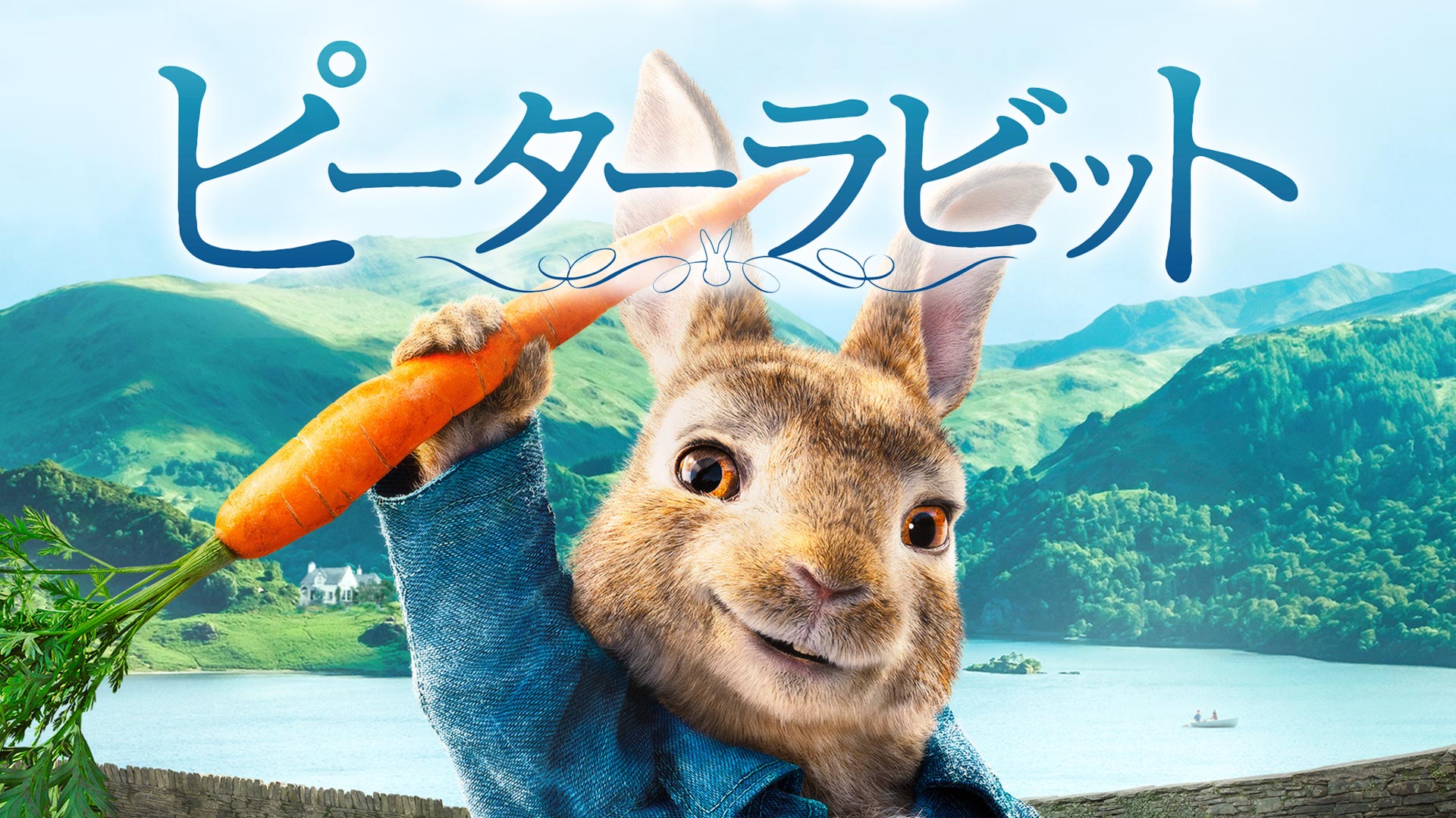 Amazon Co Jp ライオン キング 字幕版 を観る Prime Video