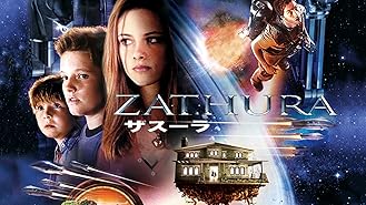 Amazon Co Jp ウィッチマウンテン 地図から消された山 字幕版 ドウェイン ジョンソン アナソフィア ロブ アレクサンダー ルドウィグ カーラ グギーノ Generic