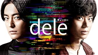 Amazon Co Jp 秘密 The Top Secretを観る Prime Video