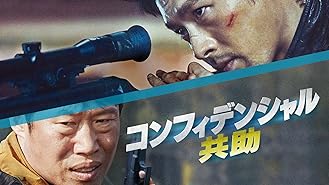 amazon co jp セクシャリティー 字幕版 を観る prime video