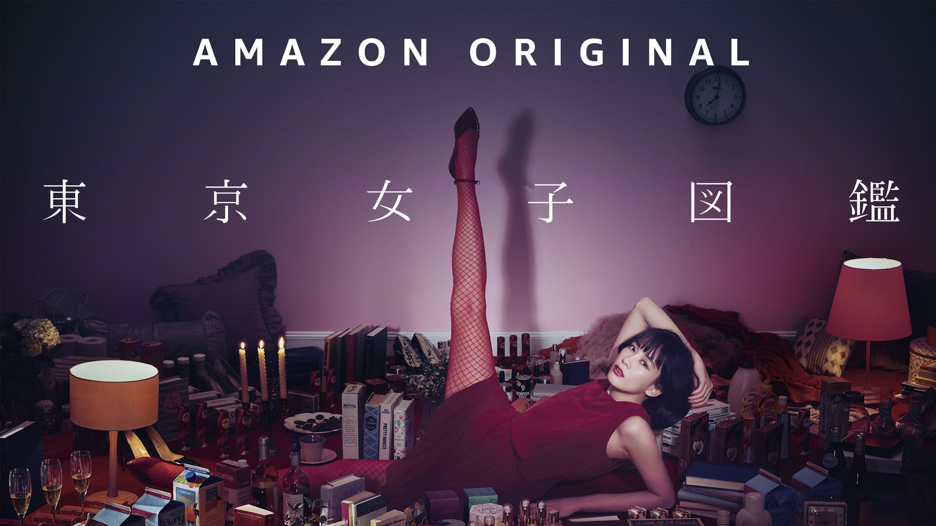 amazon co jp フリンジマン 愛人の作り方教えます 4k uhd を観る prime video