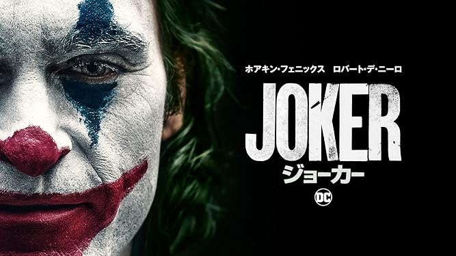 amazon co jp レンタル 購入 prime video