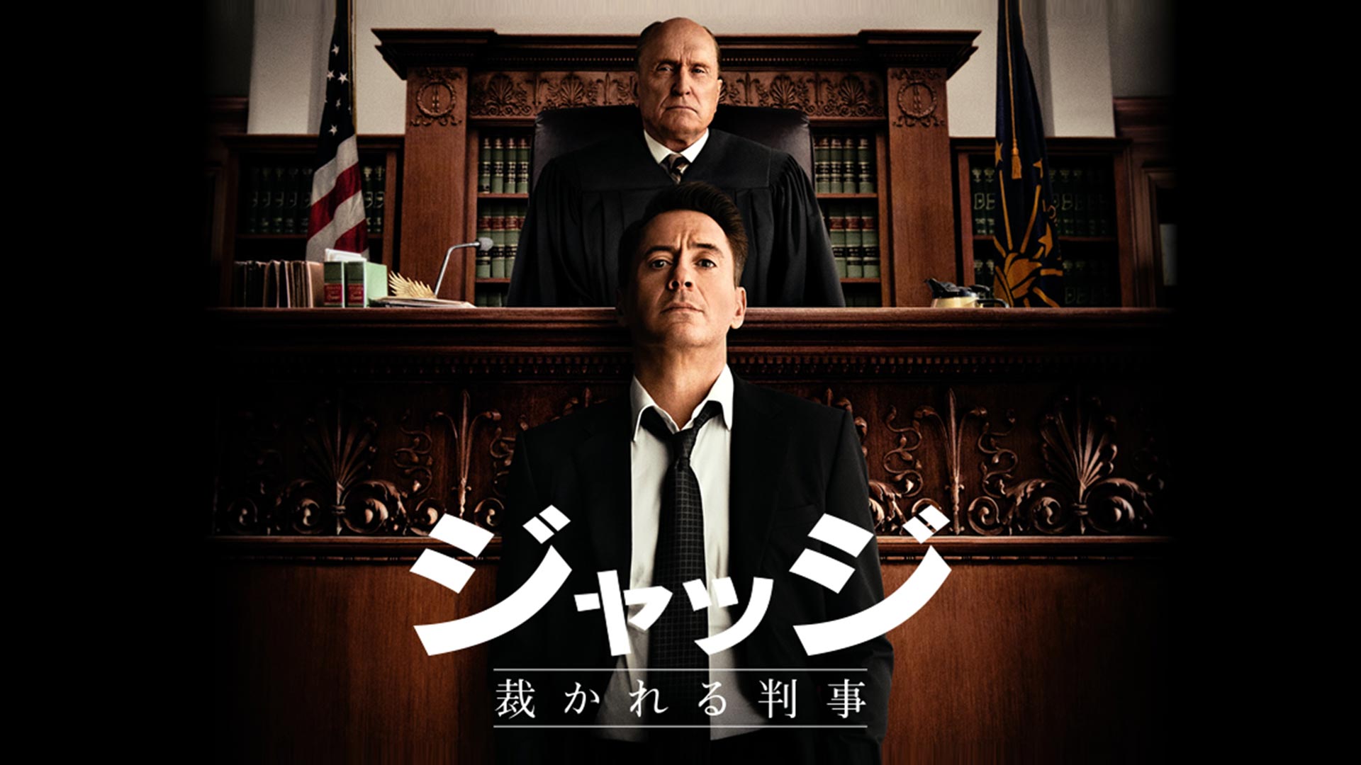 Amazon Co Jp ストーリー オブ ゴッド With モーガン フリーマン シーズン 1 吹替版 を観る Prime Video