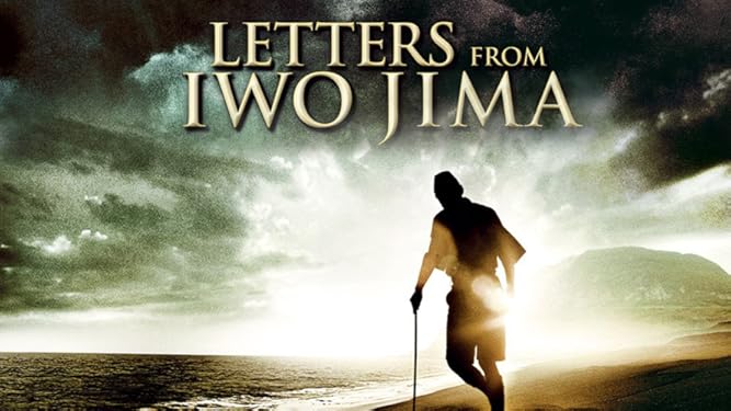Amazon Co Jp 硫黄島からの手紙 字幕版 を観る Prime Video