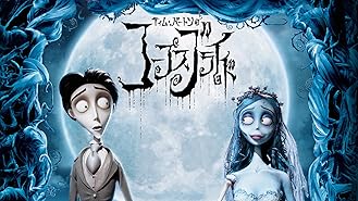 Amazon Co Jp ナイトメアー ビフォア クリスマス 吹替版 を観る Prime Video