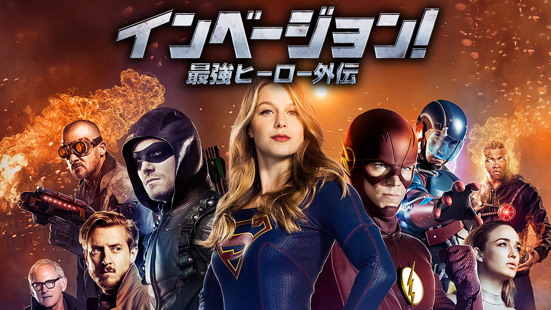 Amazon Co Jp アイアン スクワッド 甲鉄戦線 字幕版 を観る Prime Video