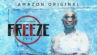 Amazon Co Jp Jkエレジーを観る Prime Video