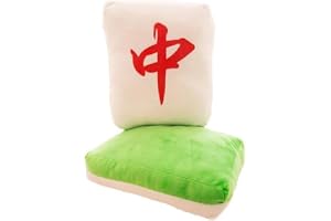 麻雀牌 クッション 抱き枕 ぬいぐるみ 麻雀 グッズ マージャン 背もたれ 肘置き 役満 大三元 ふかふか 面白い (中)