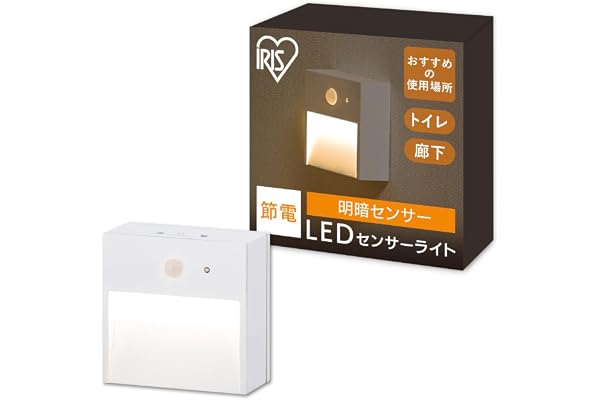 アイリスオーヤマ 乾電池式LEDセンサーライト 下方発光タイプ 壁つけ式 置き式 自動点灯 常時点灯 BSL-MS1