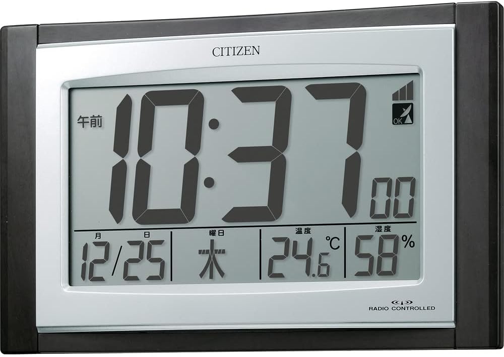 リズム(RHYTHM) シチズン 掛け時計 電波時計 デジタル 置き掛け兼用 温度 湿度 カレンダー 表示 茶 (木目仕上) 157×240×40ｍｍ CITIZEN パルデジットコンビR096 8RZ096-023