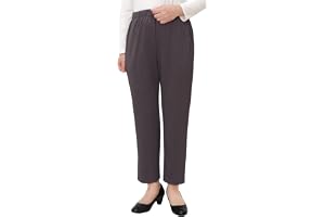 [アトレアン] シニアファッション 70代 80代 小柄な方 股下55cm 【9348】ピッタリ のびのび パンツ レディース