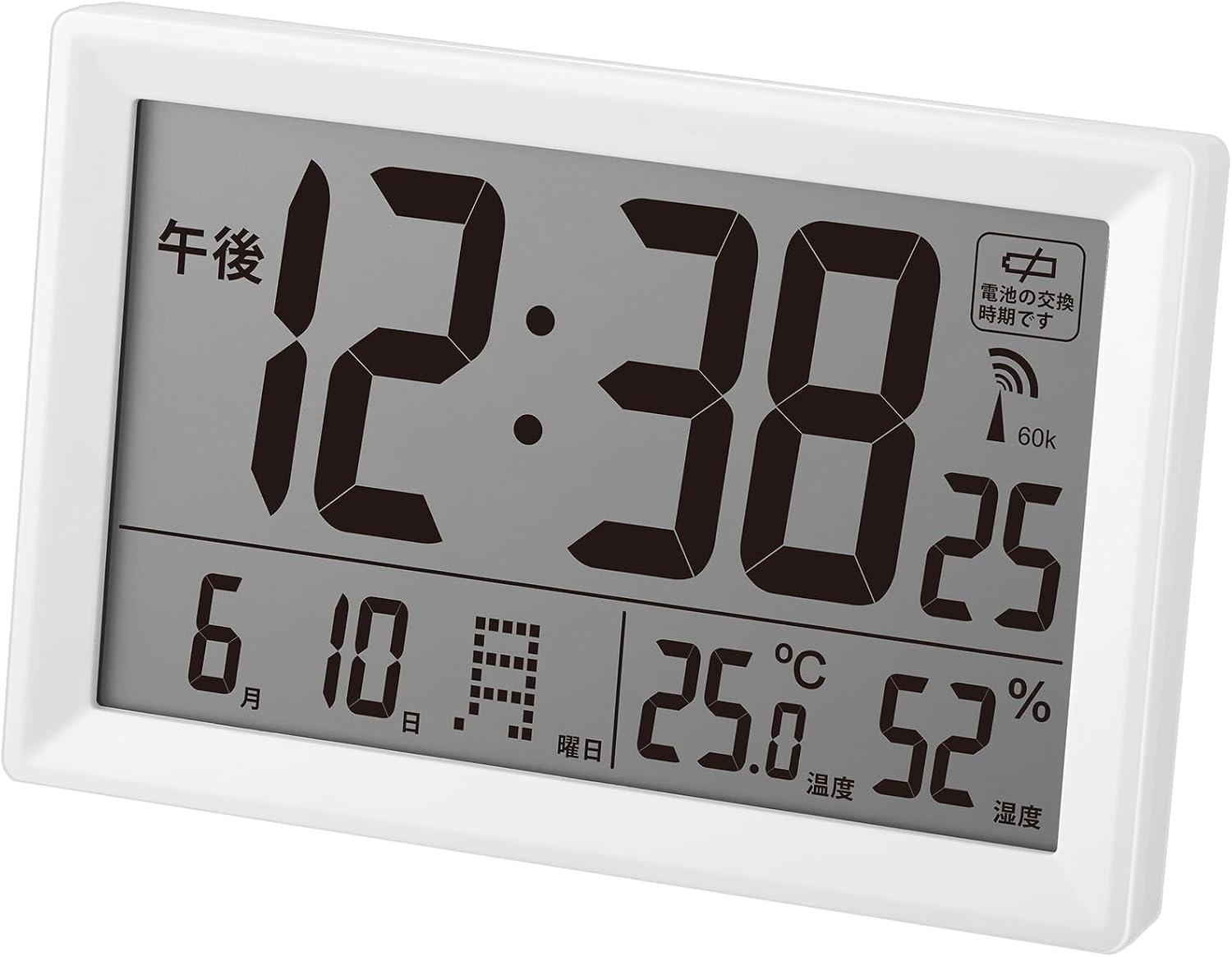 MAG(マグ) ビュースクエア W-812A デジタル電波時計 置き時計 ホワイト | 温度計| 湿度計| 置き掛け兼用| 縦約9.0×横約14㎝| ノア精密