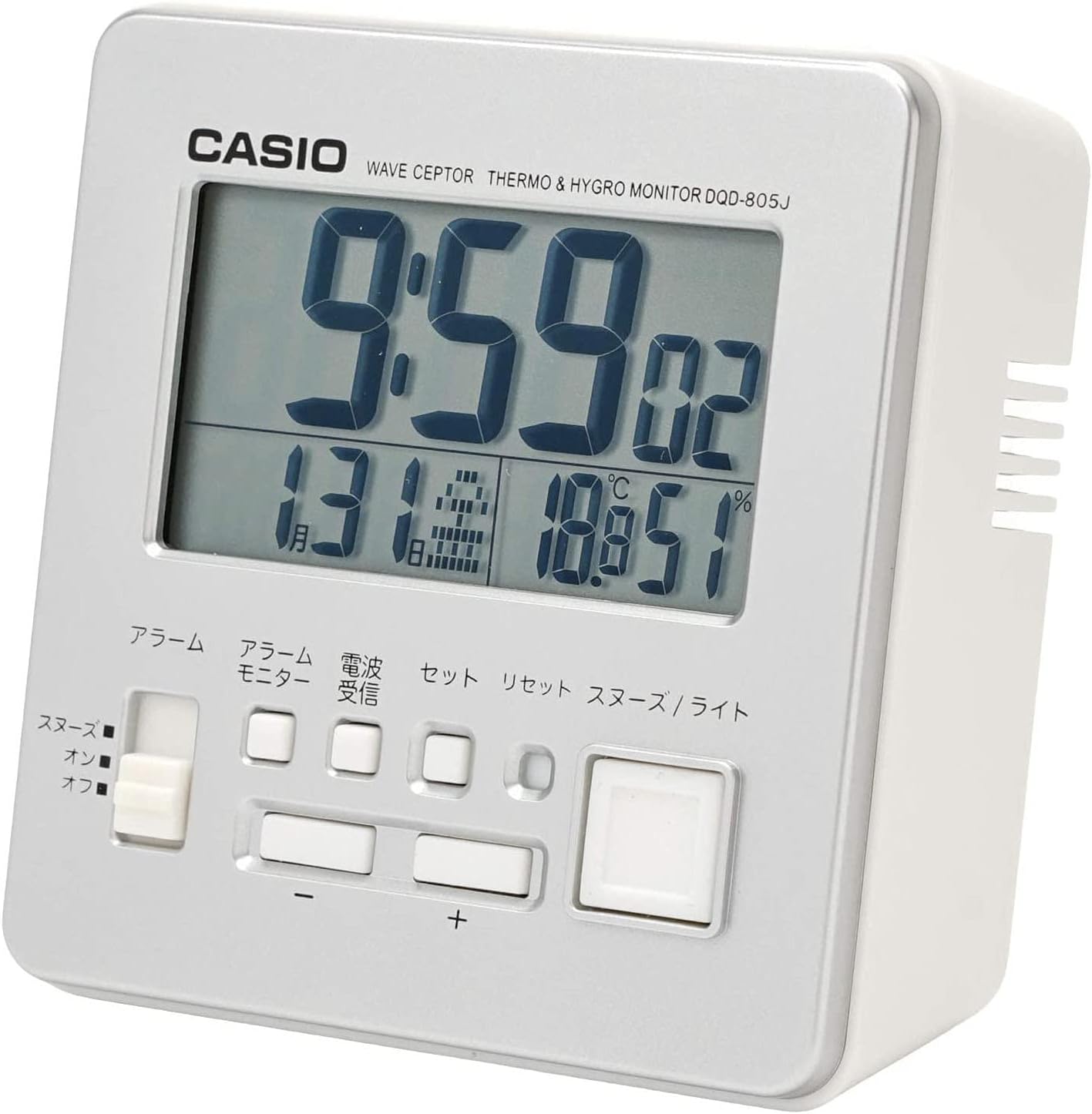 CASIO(カシオ) 目覚まし時計 DQD-805J-8JF 電波時計 シルバー デジタル 小型 | スヌーズ| ライト