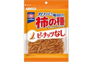 亀田製菓 亀田の柿の種ピーナッツなし 100g×12袋