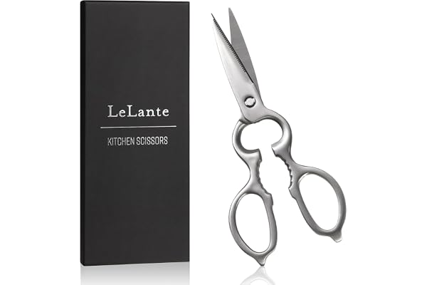 【クロワッサン掲載モデル】 LeLante キッチンバサミ キッチンはさみ 分解して洗える オールステンレス 食洗機対応