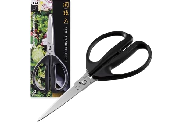 貝印 KAI キッチンバサミ 関孫六 分解 レギュラー キッチンツール DH3353